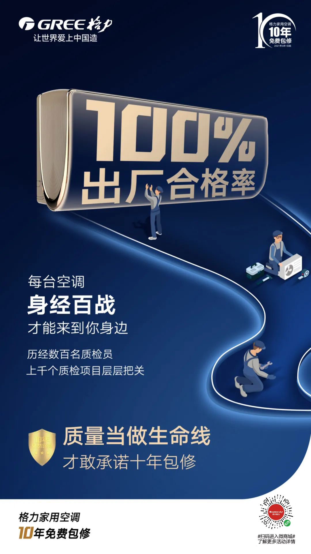 微信图片_20220810090104.jpg